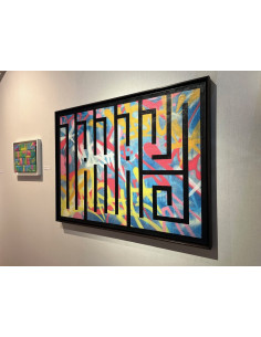 Canvas "Wich side do you prefer" - NASTY x L'ATLAS 2