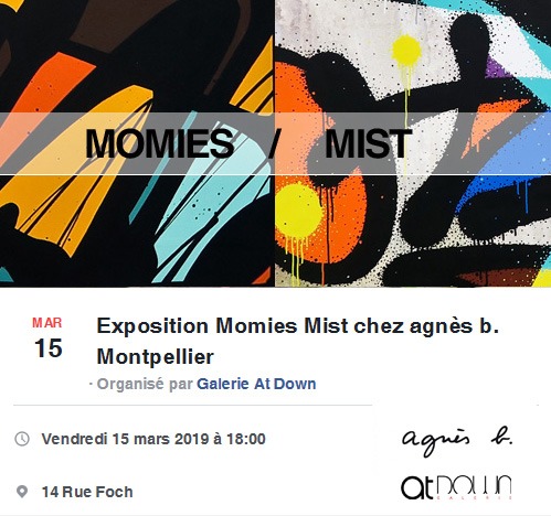 Momies / Mist chez agnès b. Montpellier